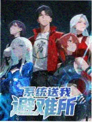 影视大全 乘风破浪