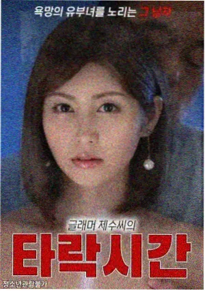 影视大全 新剧推荐